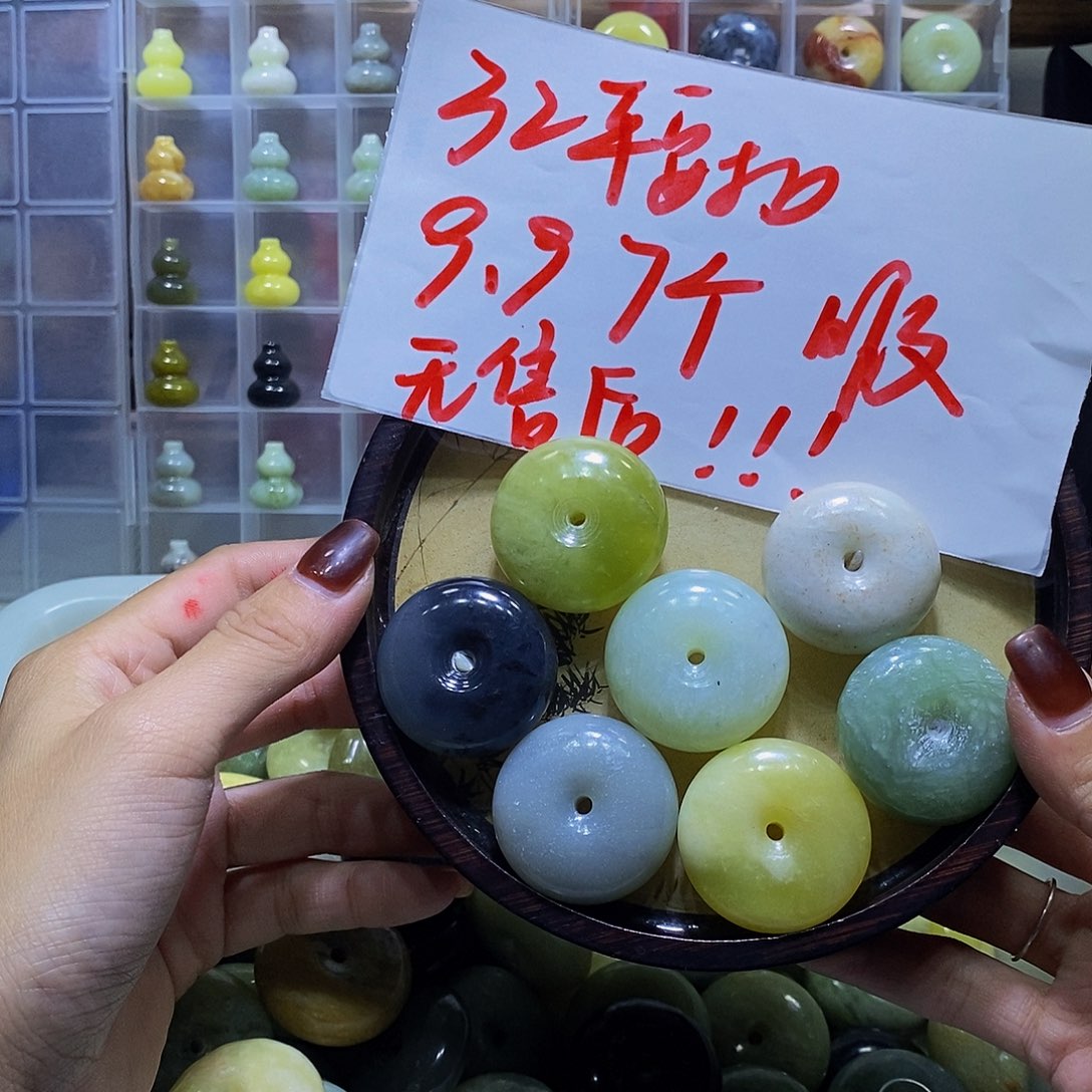 合金蛇纹石玉其他182