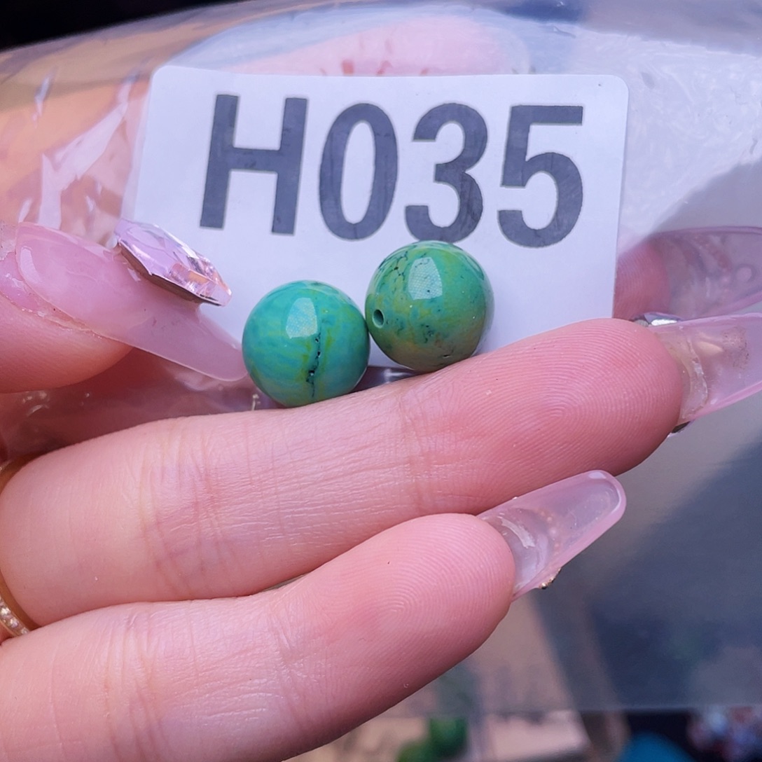 湖北十堰原矿绿小松