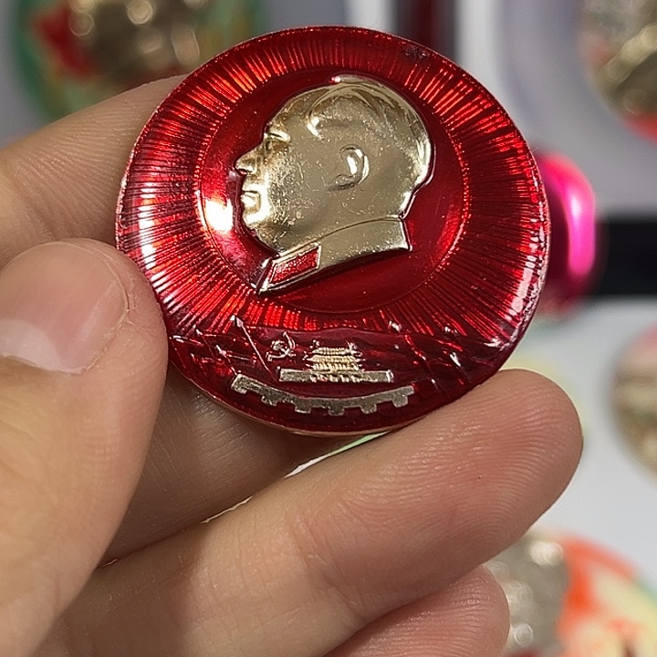 嘉***约其他普通金属纪念章