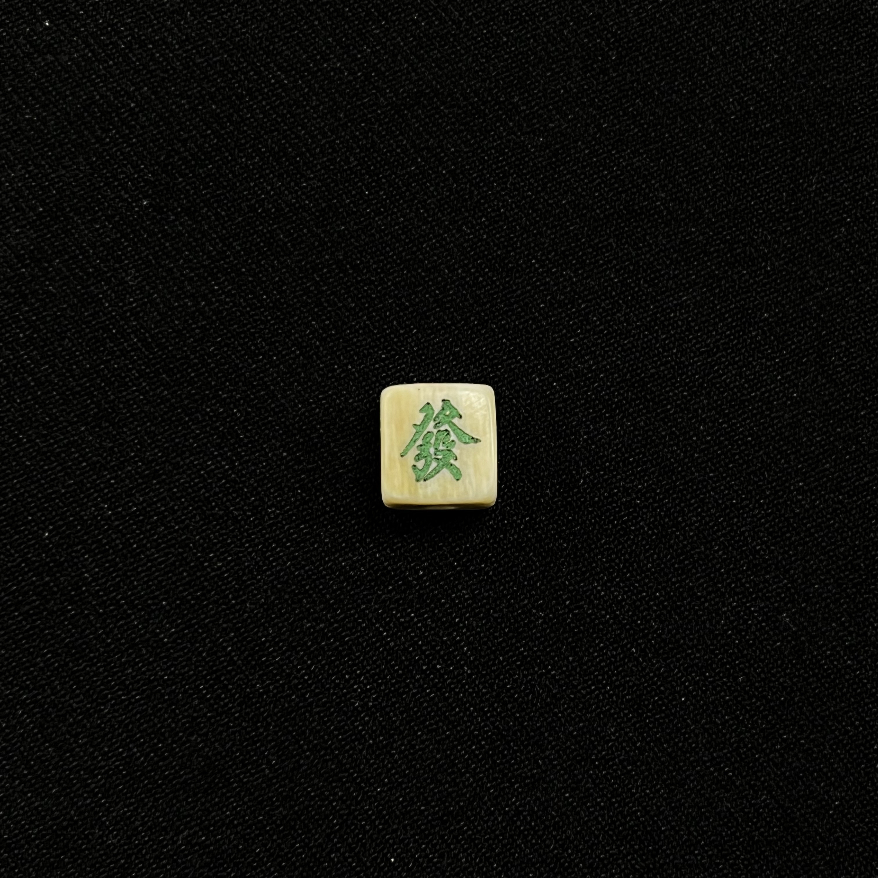 DE26 方糖背云 只做天然猛犸牙