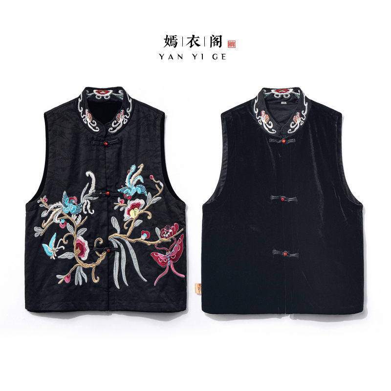 【婉蝶】2025新款马甲女新中式宽松丝绒双面双穿国风刺绣上衣马夹