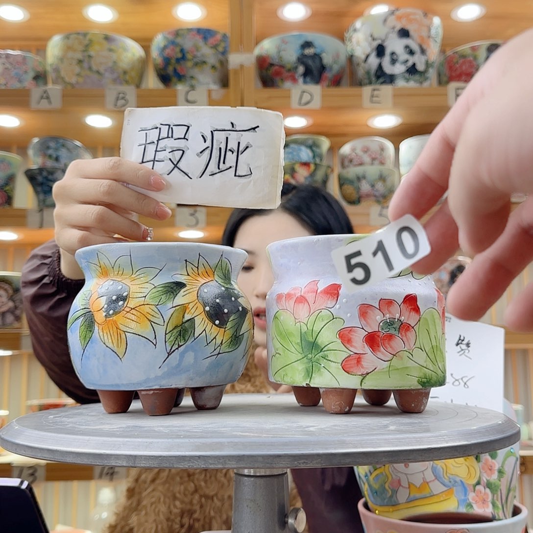 瓷片瑕疵瑕疵瑕疵瑕疵