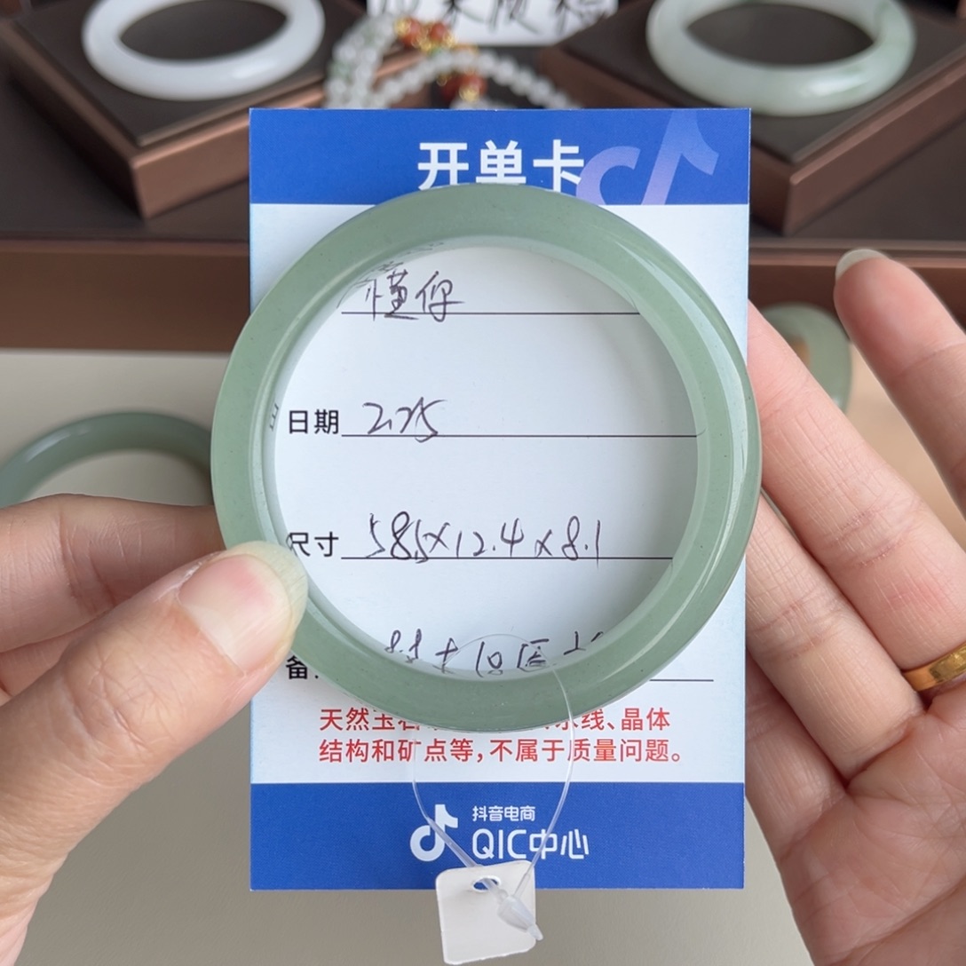 石英质玉手镯未镶嵌懂*