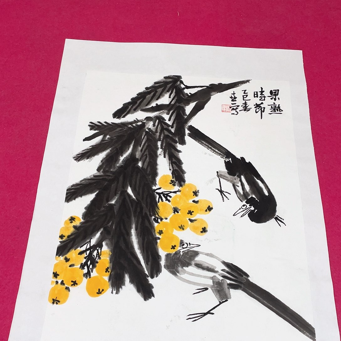 国画1.4平尺国画作品