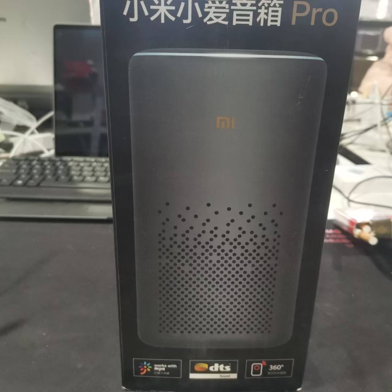 95新 Xiaomi/小米 小米小爱音箱pro 