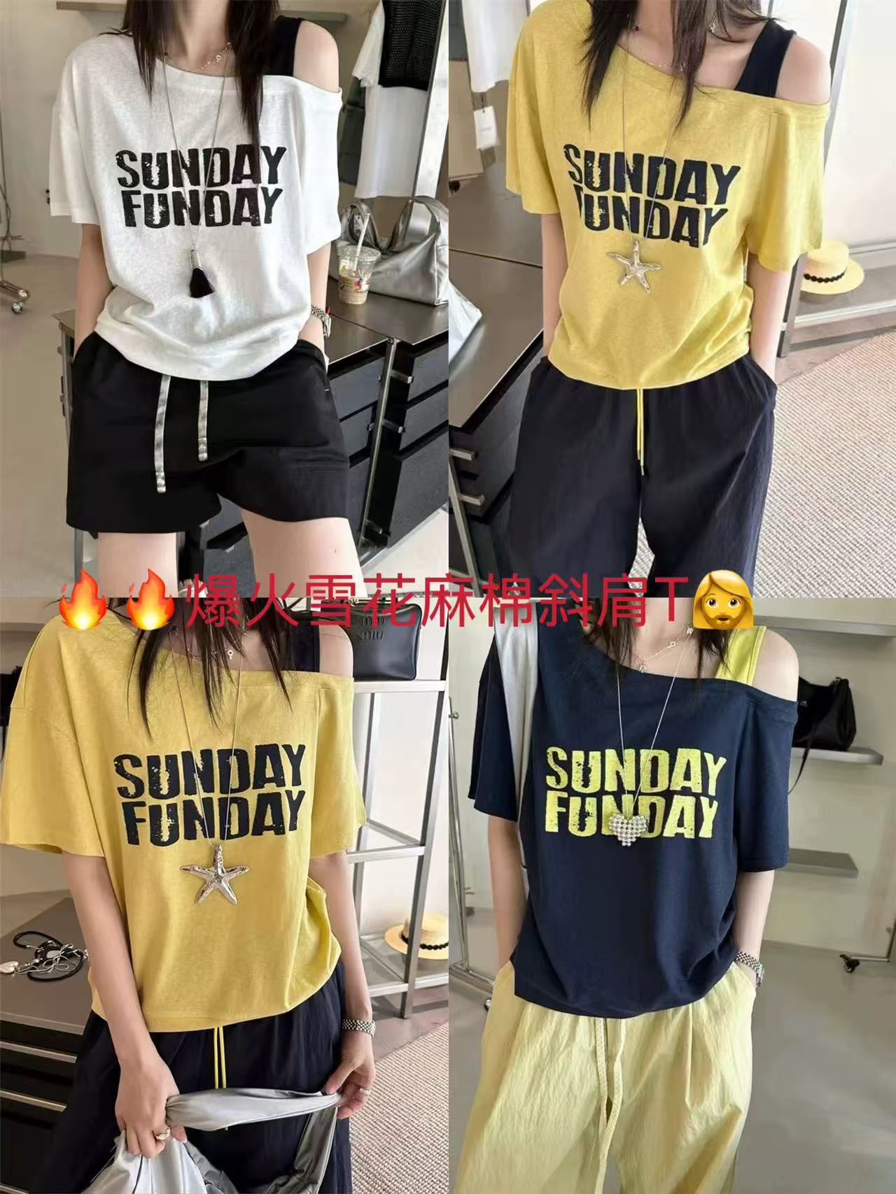 693撞色字母 2025夏季设计感高定斜肩休闲气质T恤上衣女