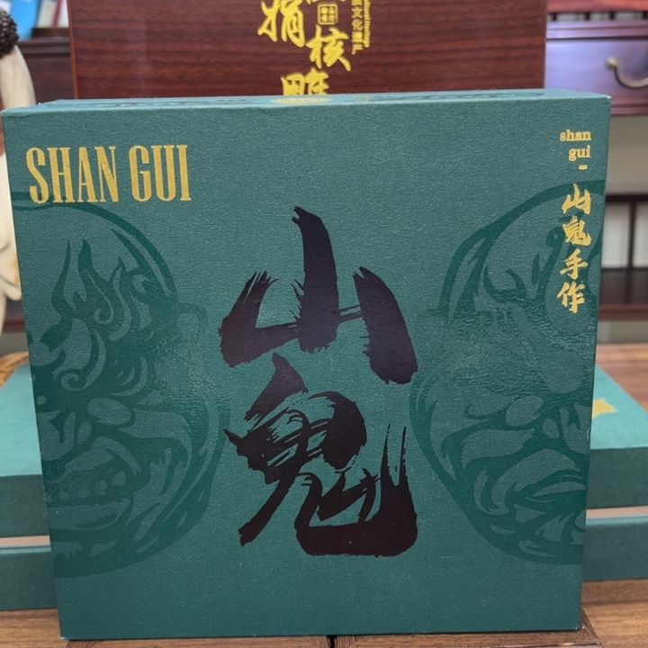 手串/手链橄榄核龙蛇9999000099