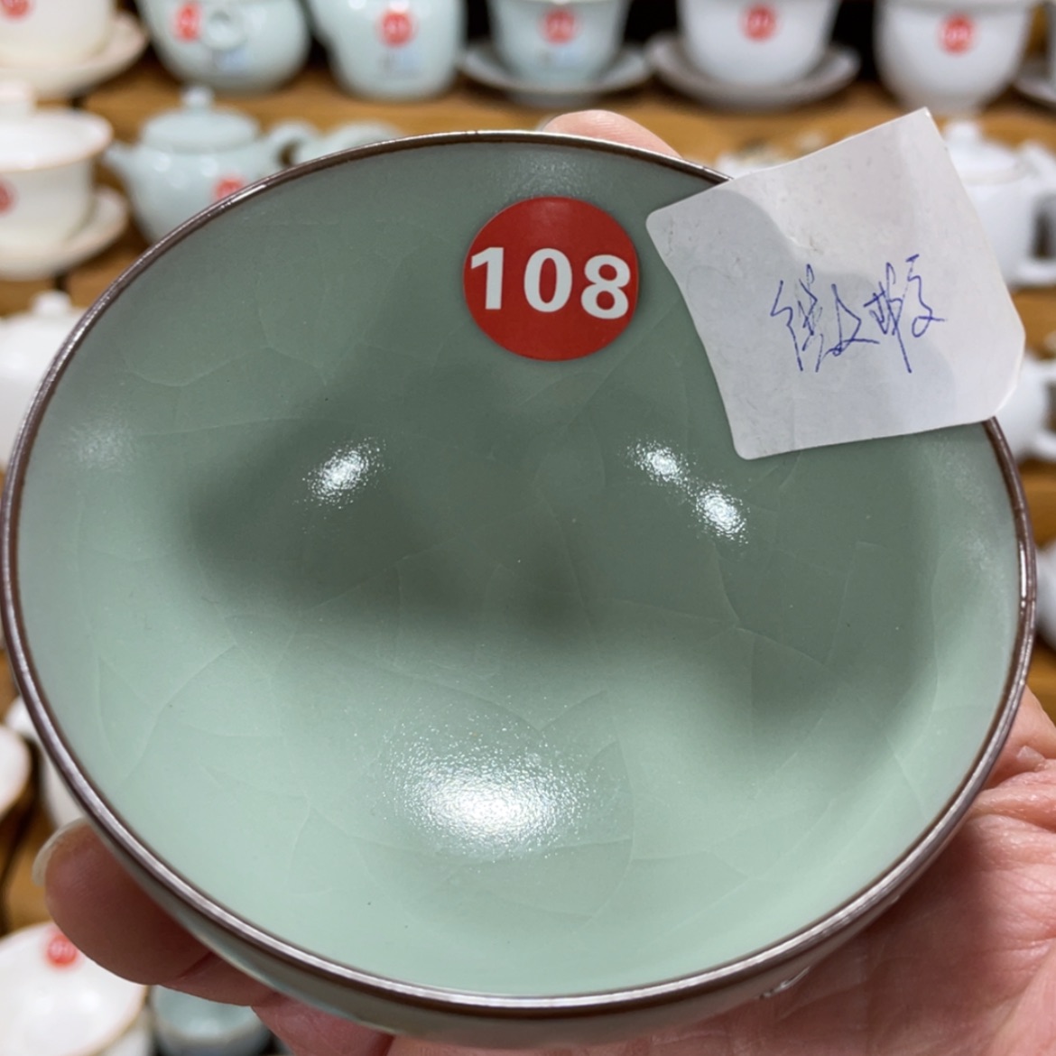 【闪购商品】陶瓷茶具茶杯家用