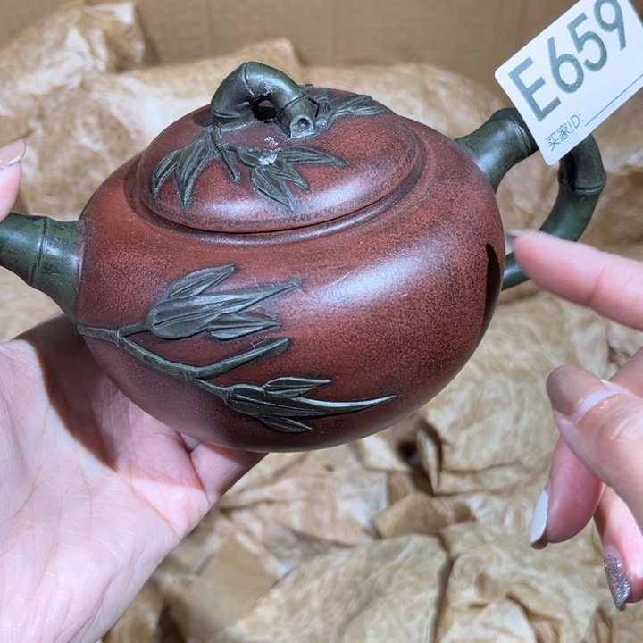 茶壶紫砂紫砂茶壶659