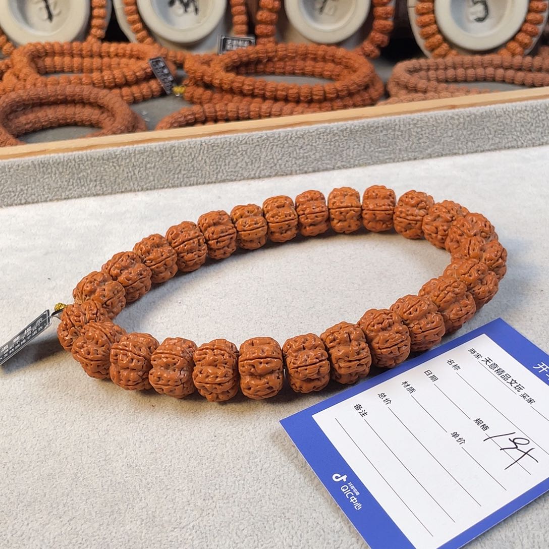 吊坠金刚菩提定制方墩