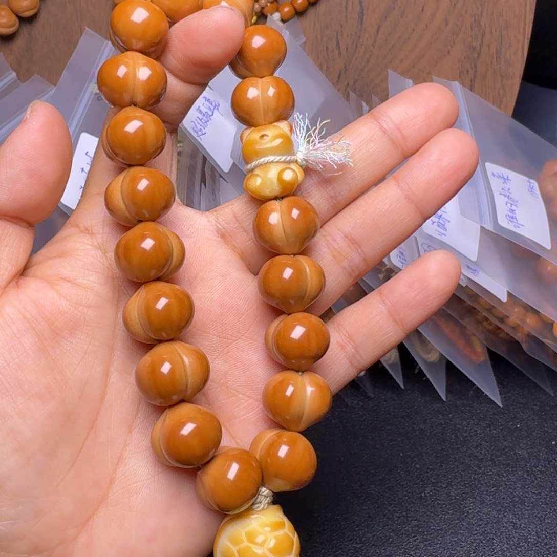 吊坠猴头核桃顶级屁桃，16➕