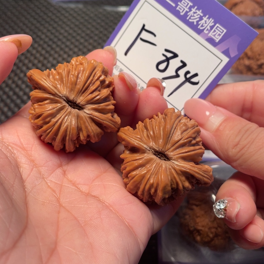 文玩核桃把件834号楼子42