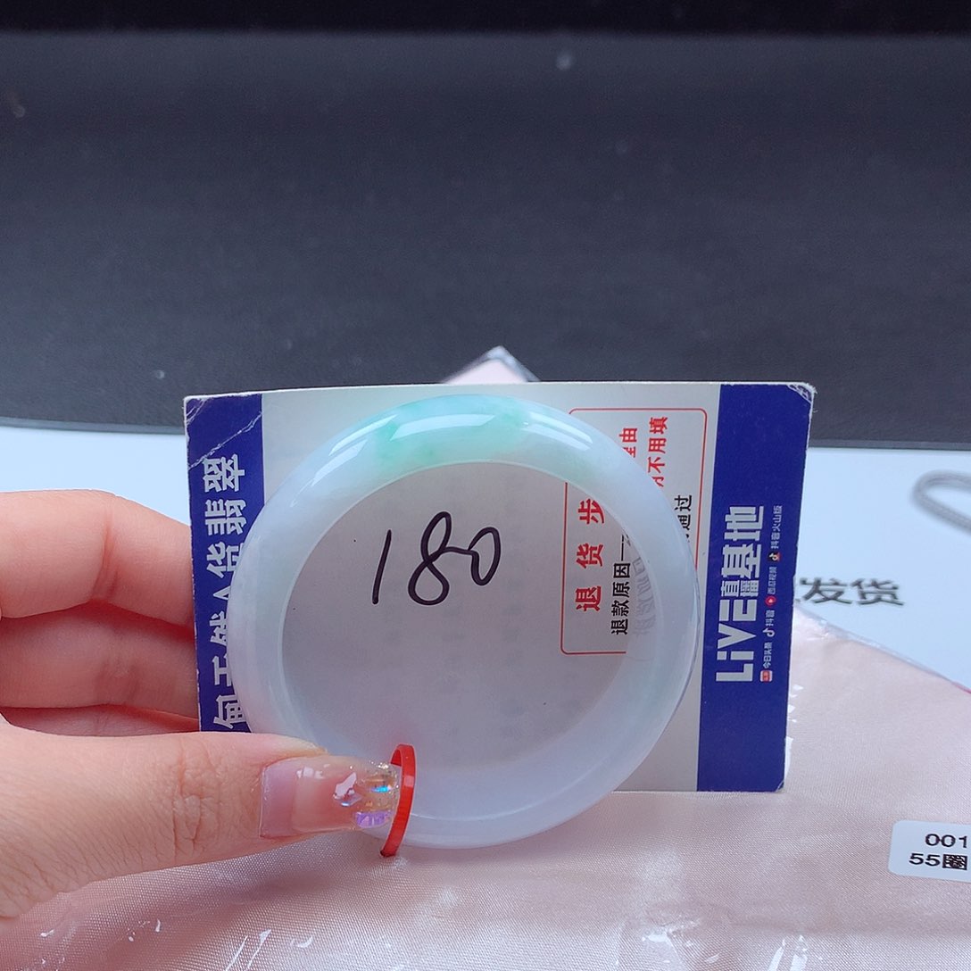 翡翠手镯未镶嵌S****o001067 手镯