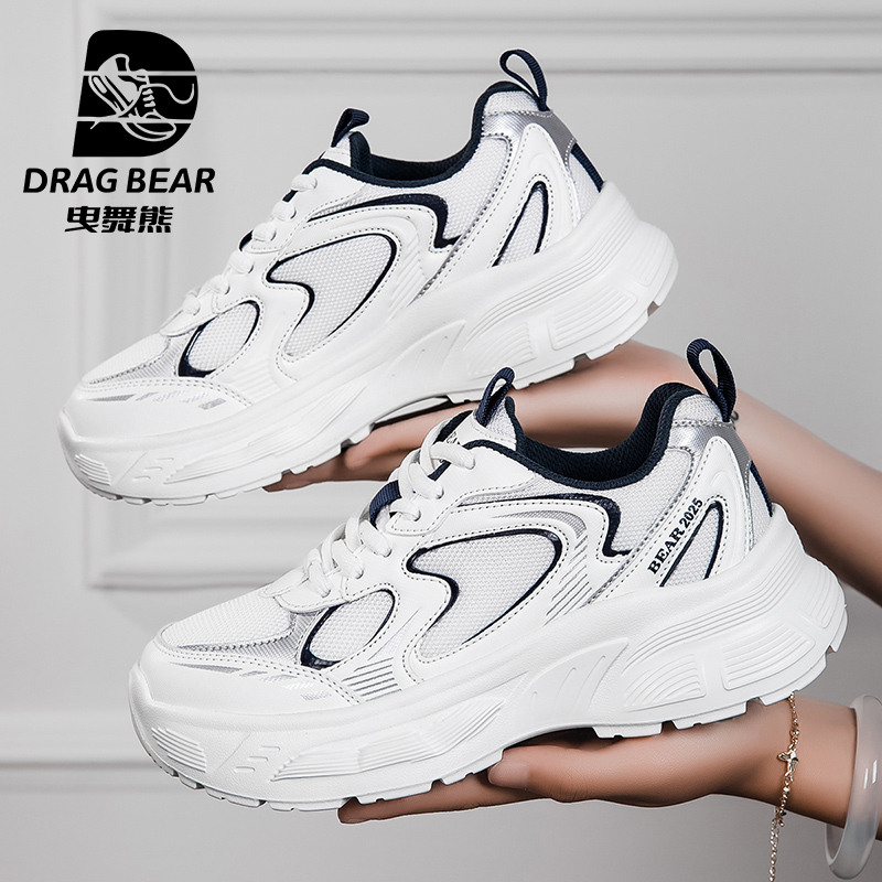 【曳步舞2025】运动鞋秋冬男女款百搭压花设计软底发泡轻便休闲鞋