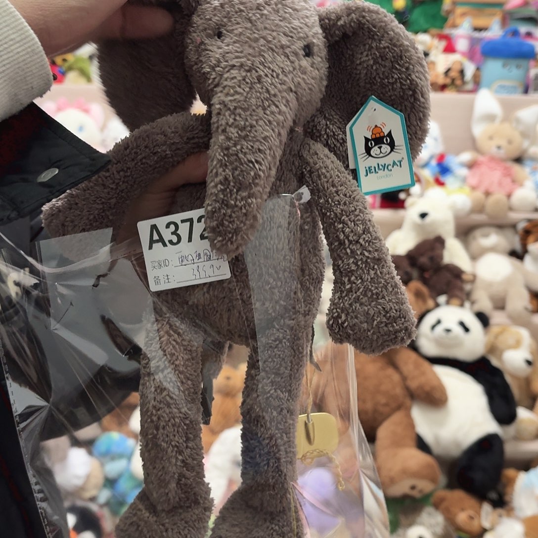 毛绒毛绒玩具系列产品