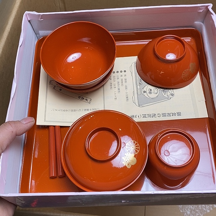 瓷片J130 雅舍甄选优质大漂亮