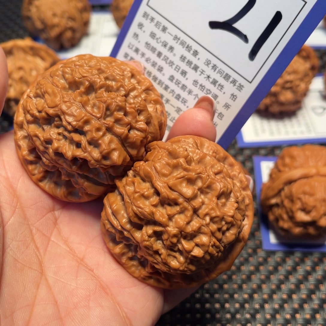 文玩核桃把件21号官帽47