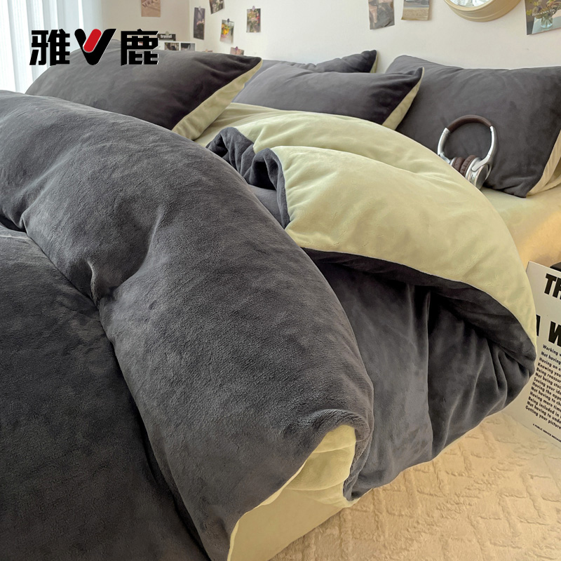 雅鹿纯色牛奶绒床上四件套秋冬加厚珊瑚法兰绒床单被套床品三件套