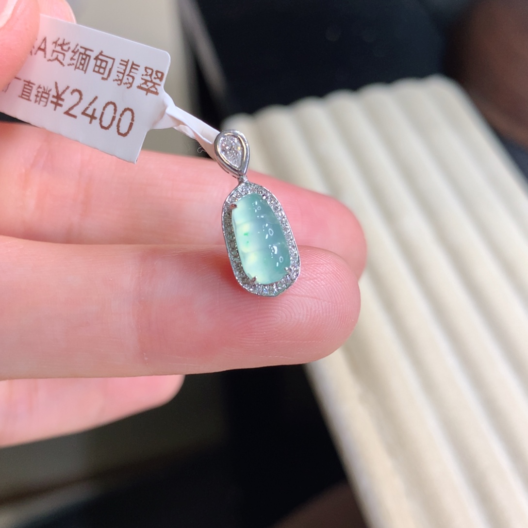 颈饰未镶嵌翡翠豆子