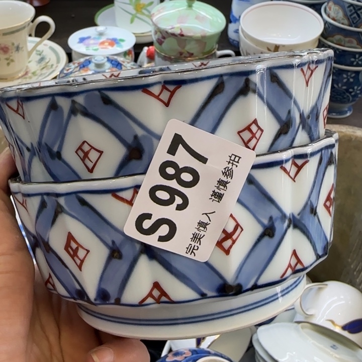 娃***娃瓷片一物一拍感谢支持