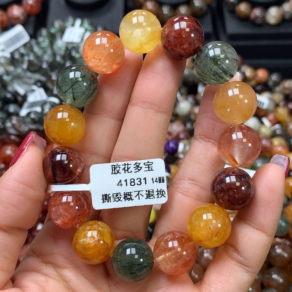 【闪购商品】水晶手链未镶嵌，