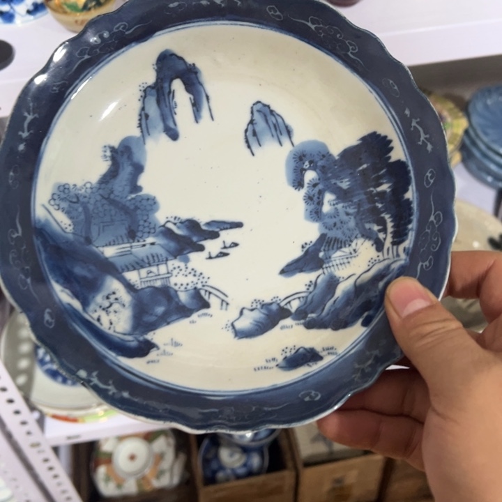 聚鑫源杂货铺子店