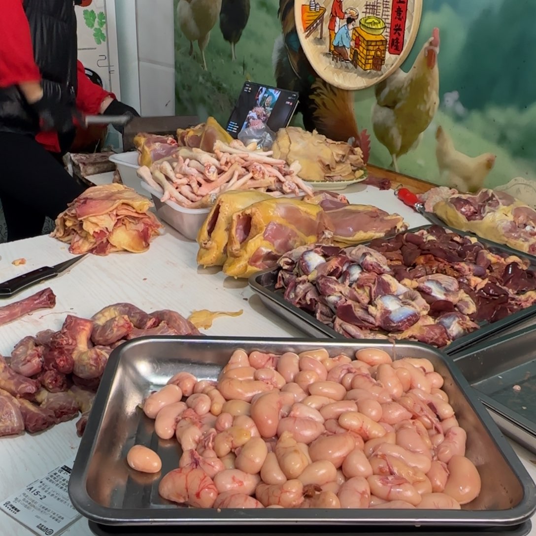 30天中国大陆散装鸡腰子  2.88斤