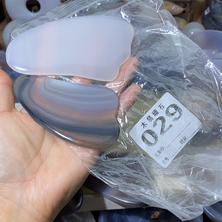 【闪购商品】?*宝225555566
