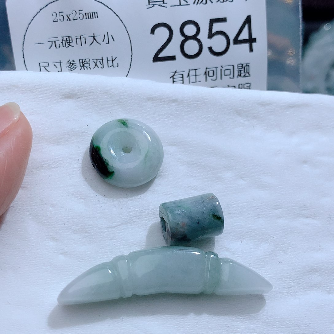 翡翠颈饰未镶嵌2854。