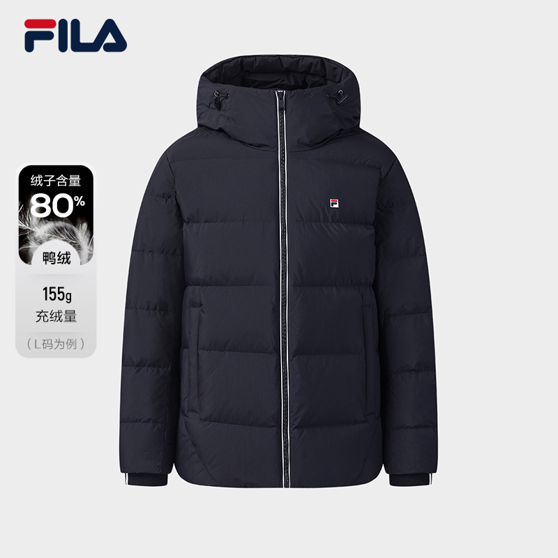 Fila/斐乐冬季男新款【高端舒适】保暖百搭羽绒服F11M548906F