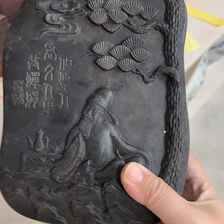 好货靓货漂亮看货