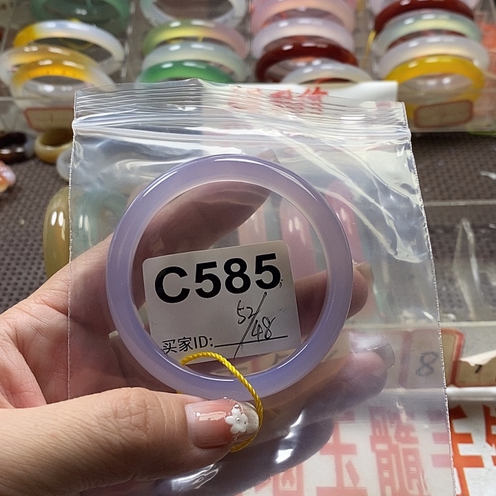 玛瑙/玉髓未镶嵌手镯