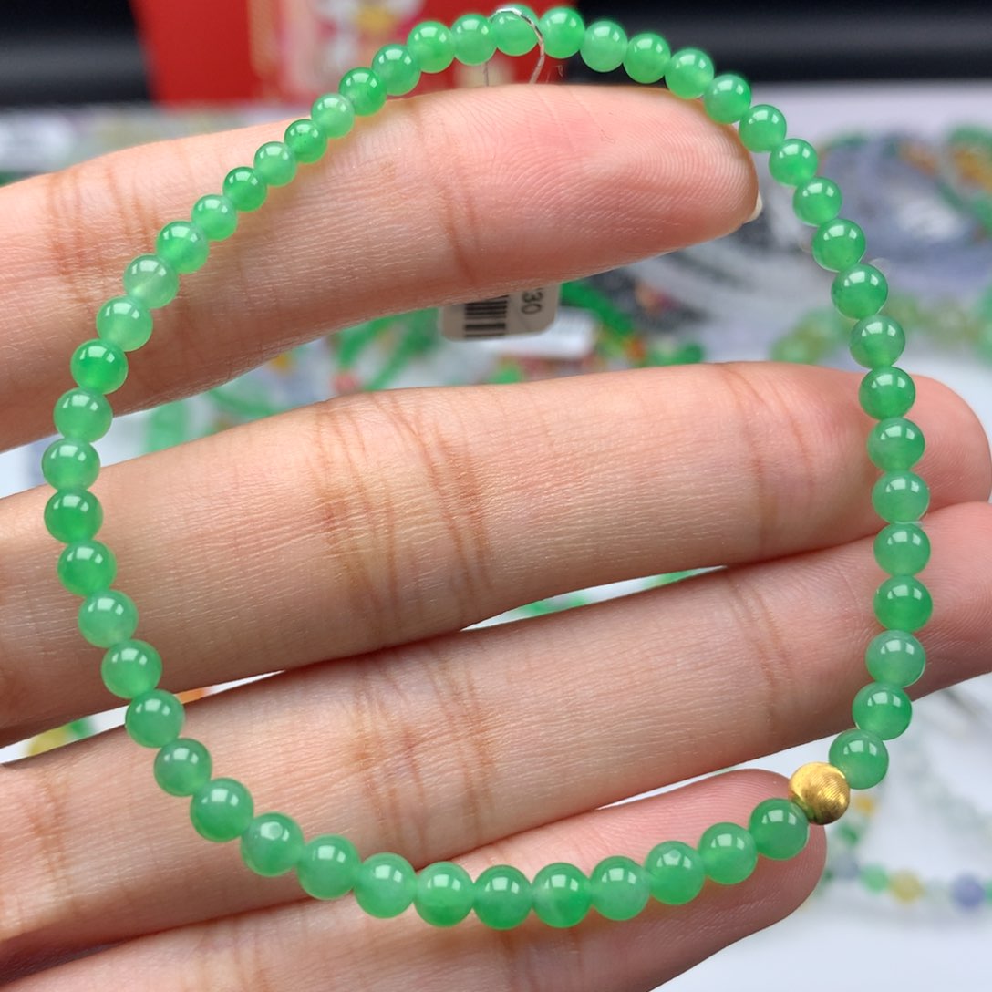 翡翠手链未镶嵌卡