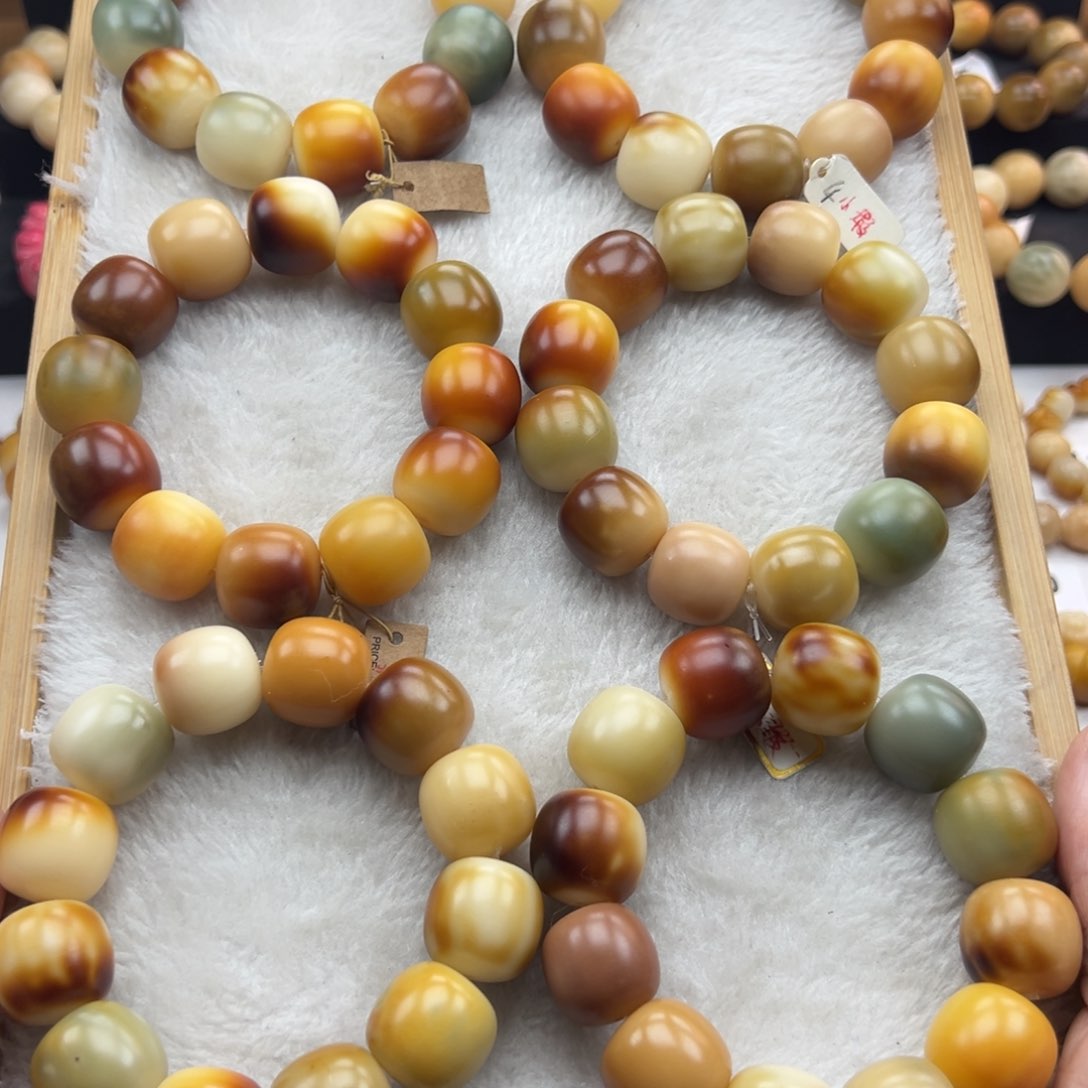 白玉菩提吊坠微瑕