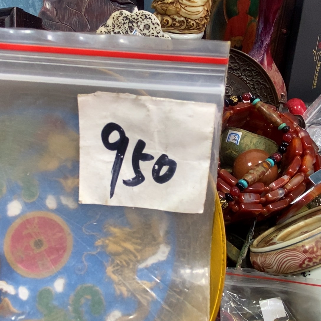 *****农村杂项家居饰品专属链接