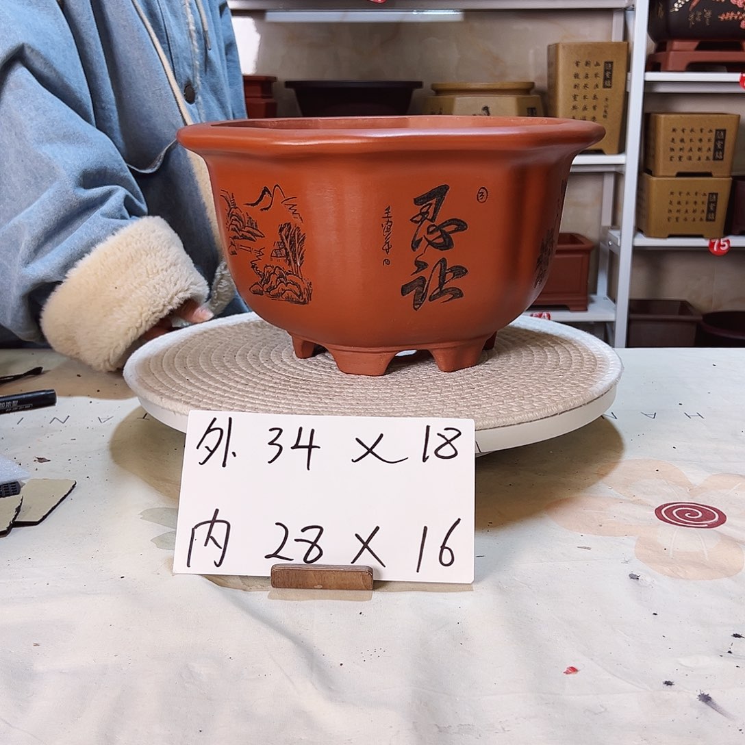 紫砂紫砂花盆等各种