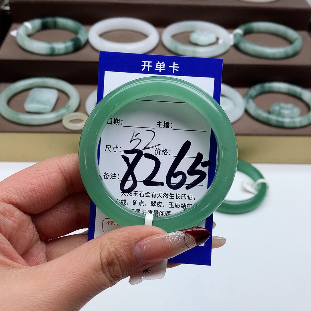 石英质玉手镯未镶嵌C****o