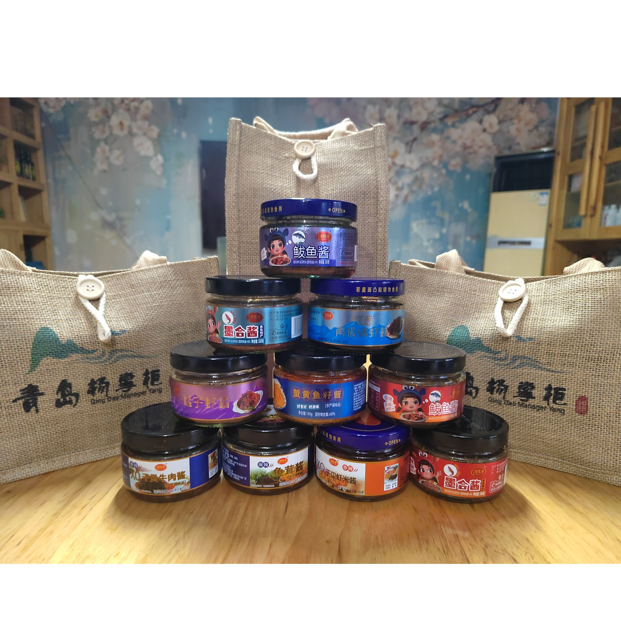 WEIQIXIANG/味齐香甜口即食下饭海鲜酱非遗海鲜酱下饭菜