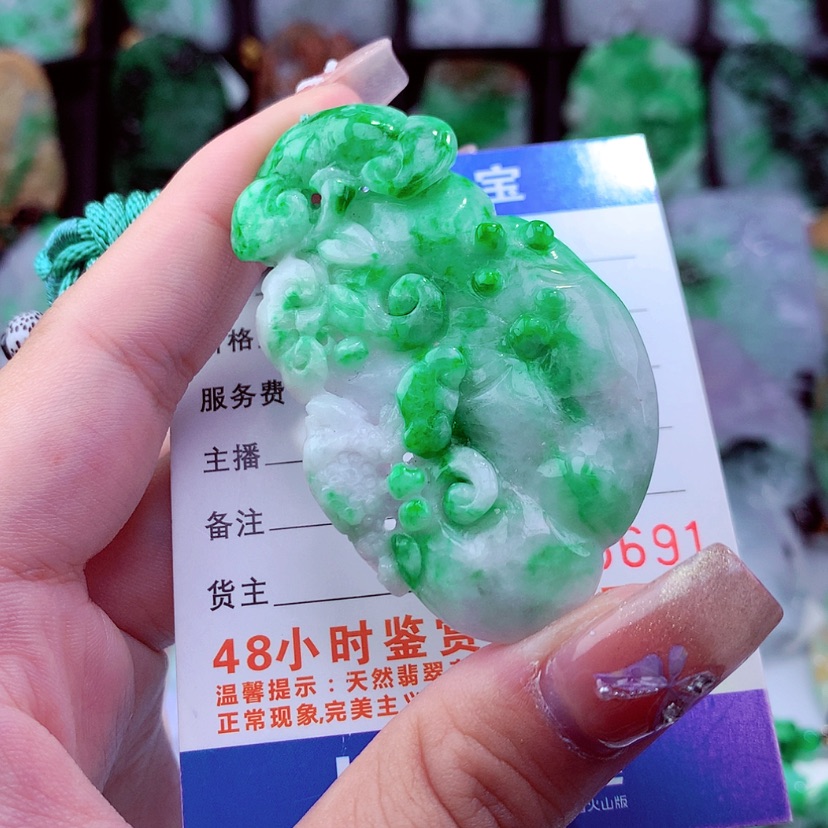 【闪购商品】翡翠颈饰未镶嵌挂件
