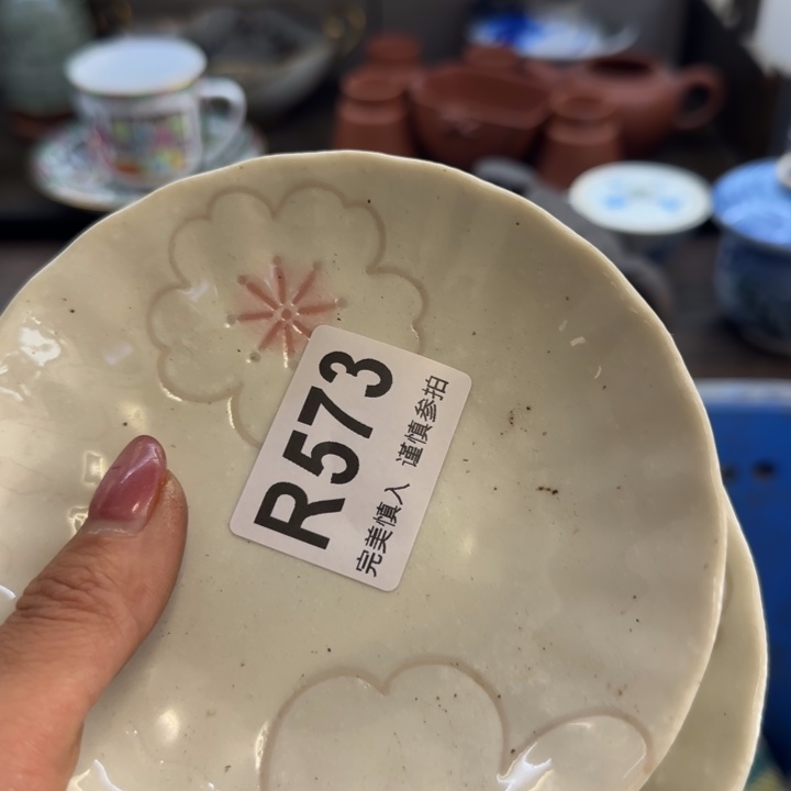 敬***r瓷片一物一拍感谢支持