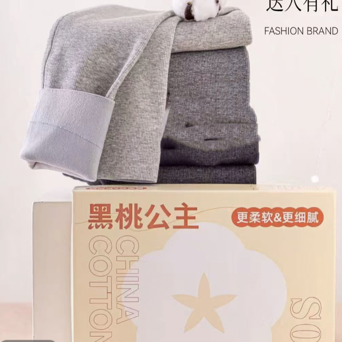 5218新款螺纹棉芭比裤秋冬加绒加厚高腰提臀显瘦打底裤