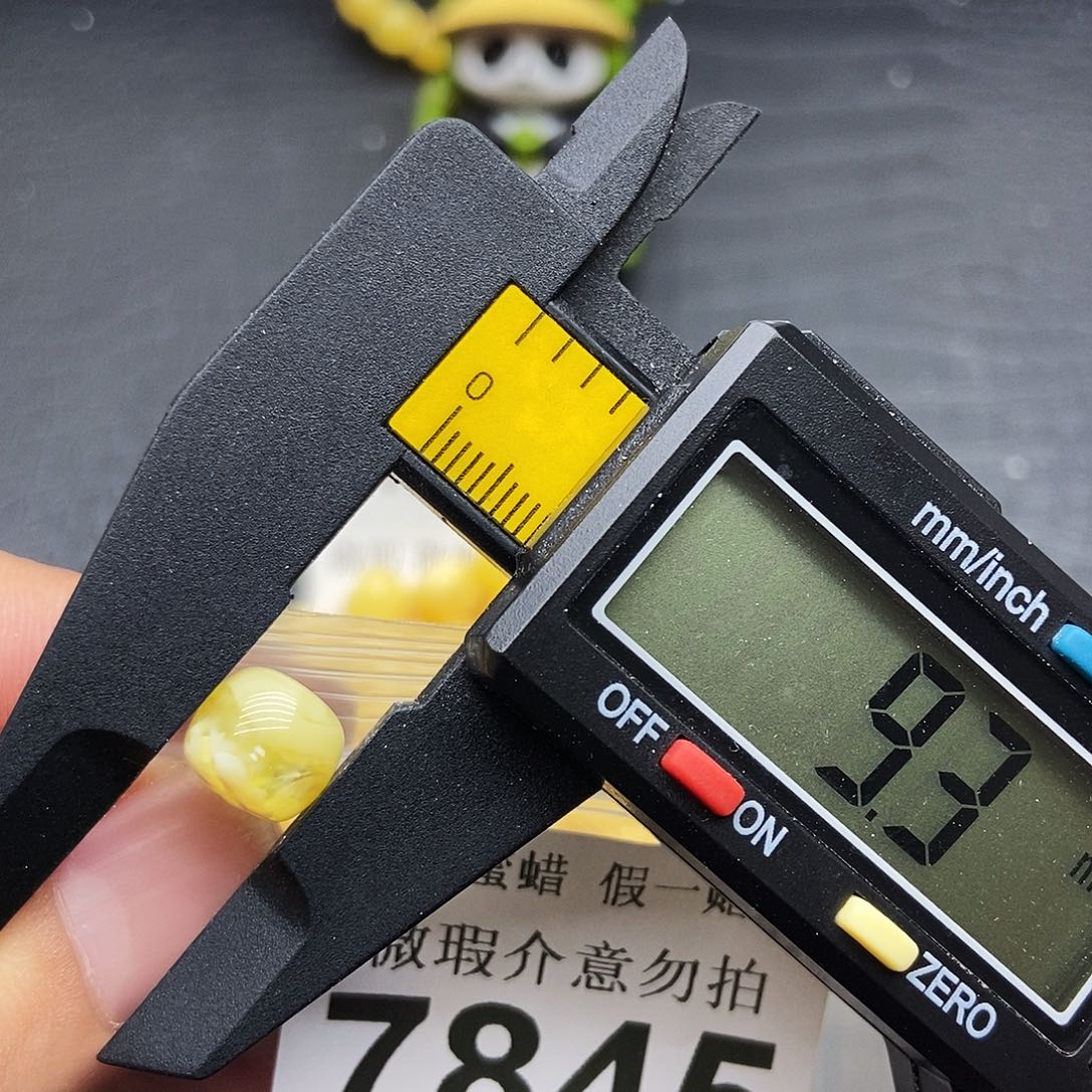 蜜蜡未镶嵌珠宝奇石7845