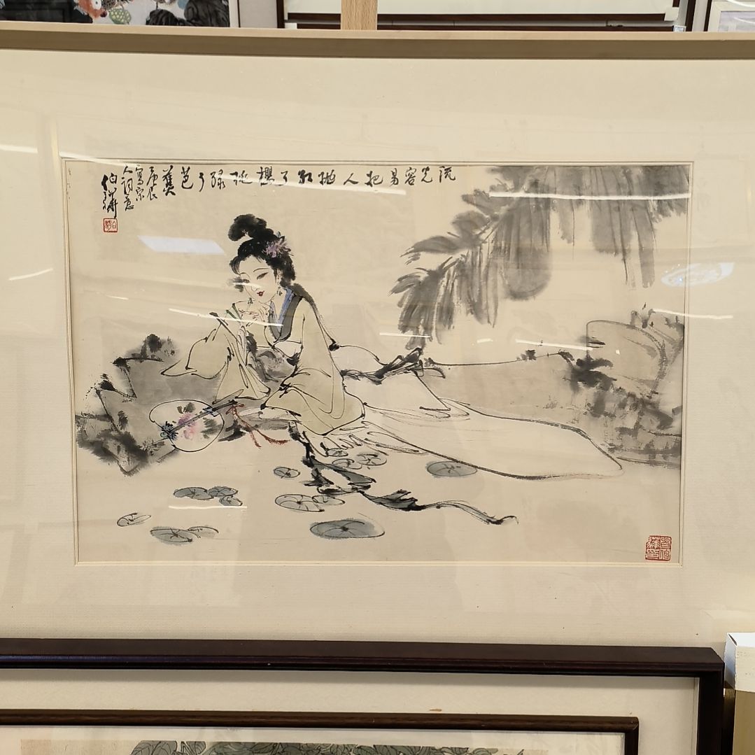 国画3平尺带框发作品