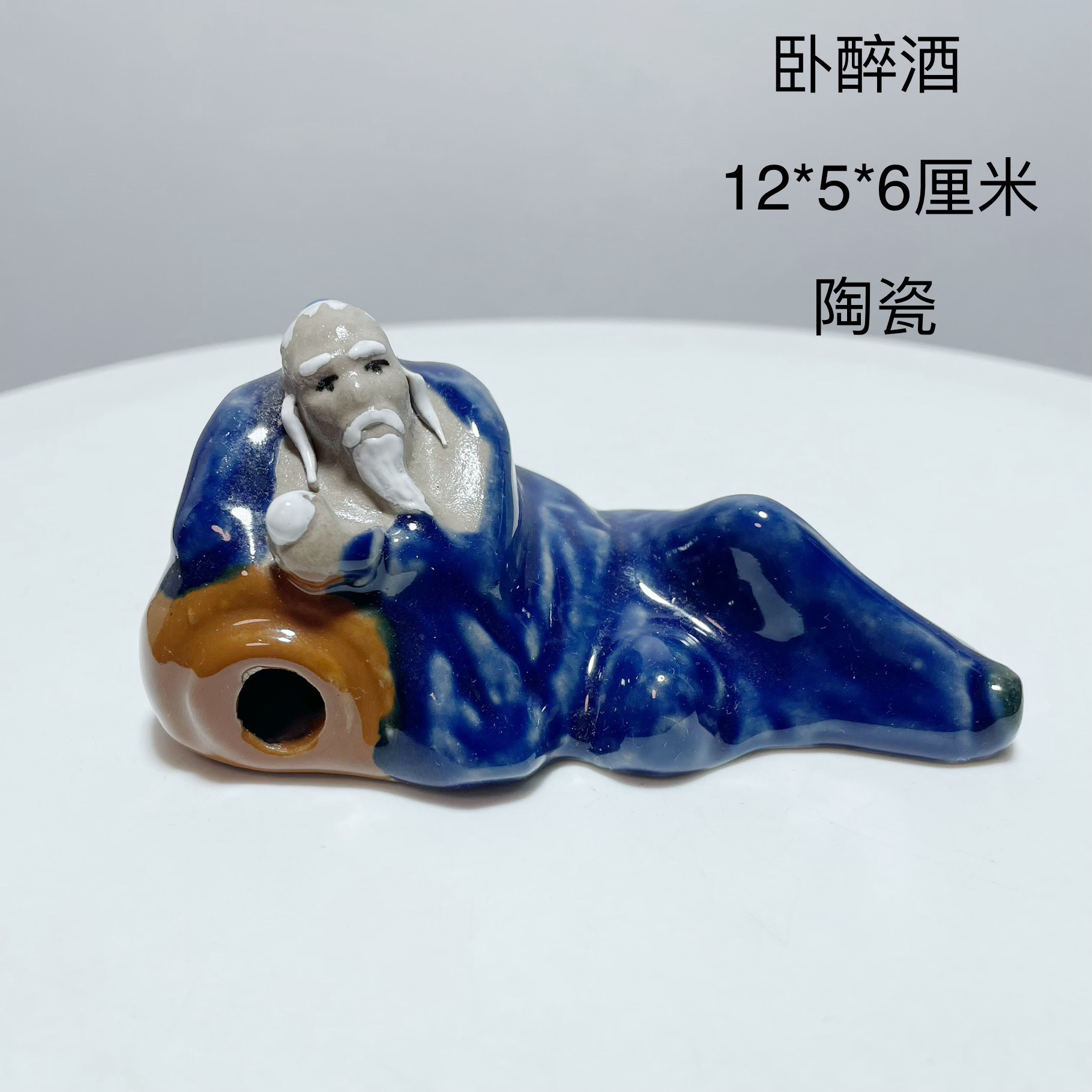 盆景假山奇石吸水石摆件