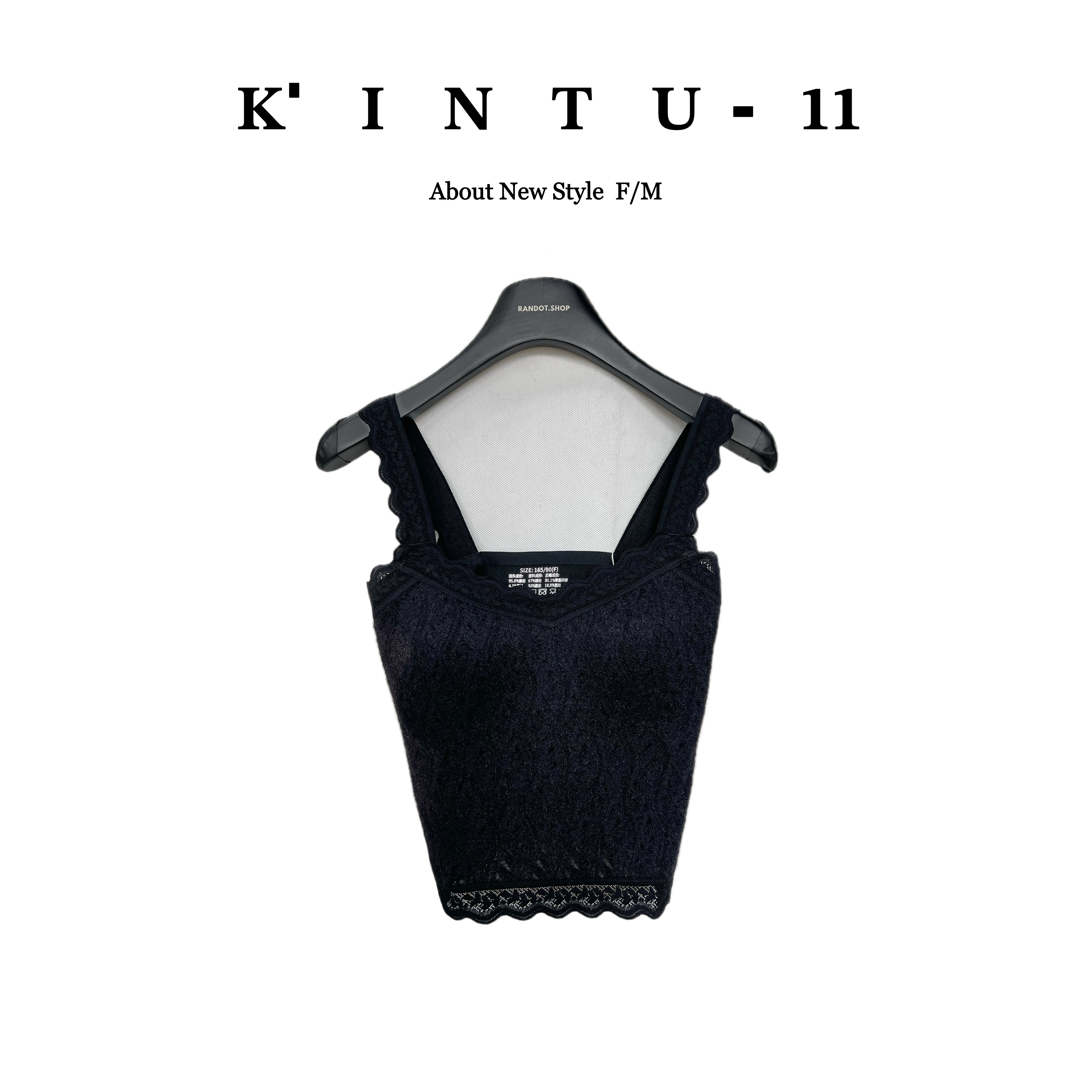 【K-11】原创设计蕾丝波浪纹花边固定杯磨毛保暖吊带背心8202