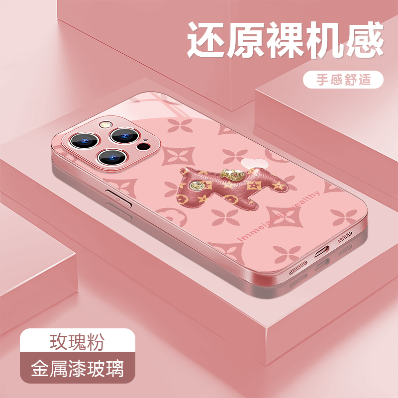 轻奢小马粉适用苹果17/16华为P70/vivo/oppo金属漆玻璃防摔手机壳