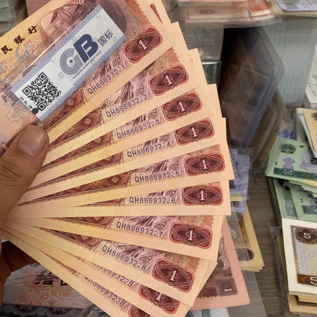 801豹子号标十连号不带47，222