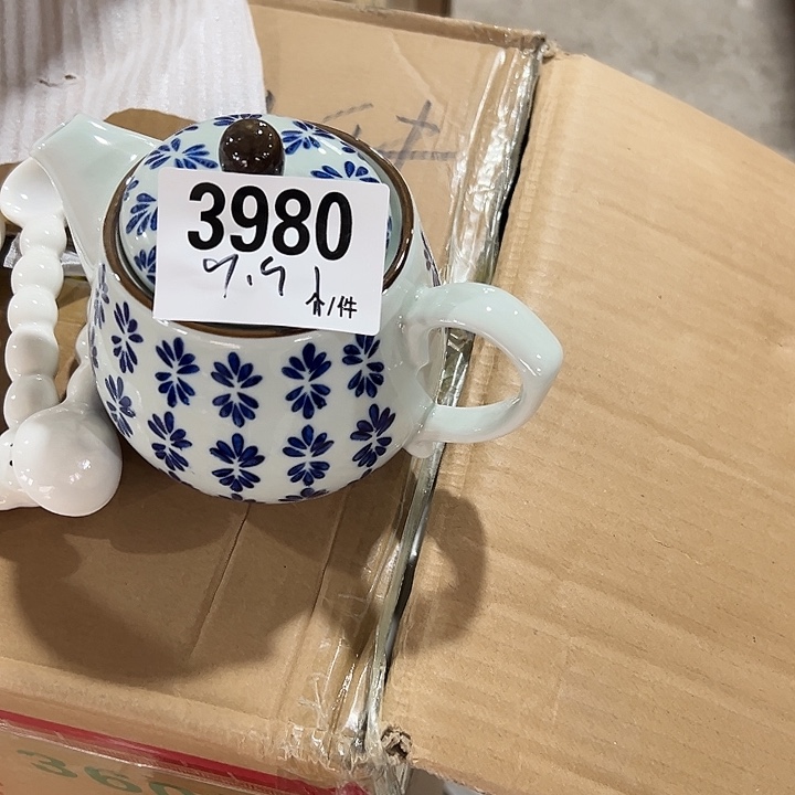 搪瓷外贸陶瓷微瑕3980