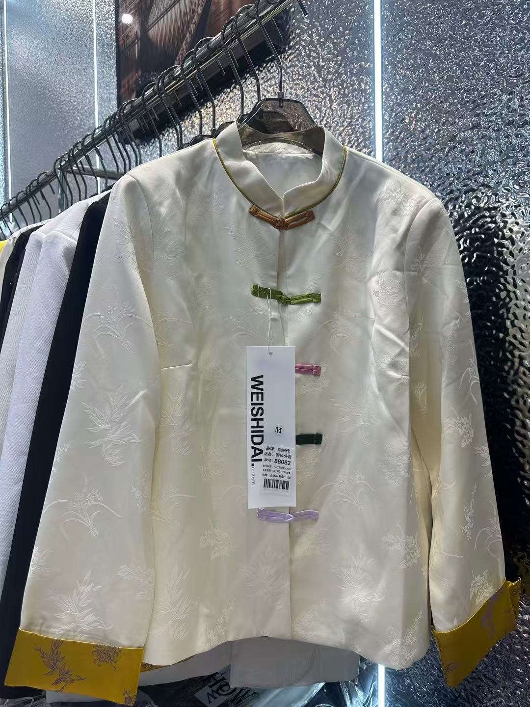 《GZZY》潮牌小众设计师定制国风外套#88082