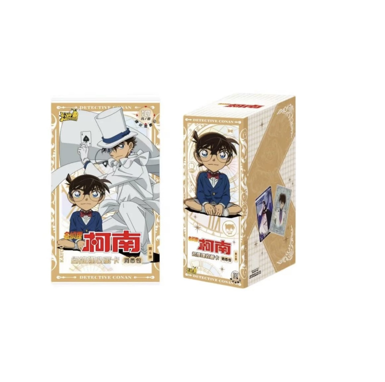 卡游  名侦探柯南洞悉包第6弹收藏卡（代拆）